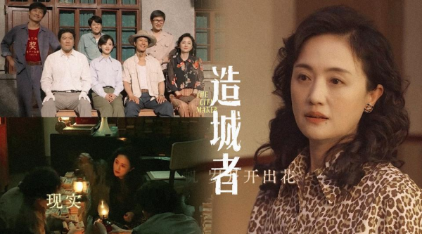 创赢策略 朱媛媛生命最后演出曝光！《造城者》预告中那幕雨中倔强让全场泪崩