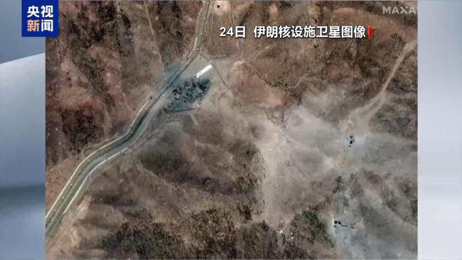 IAEA：伊朗仍可在数月内产出浓缩铀