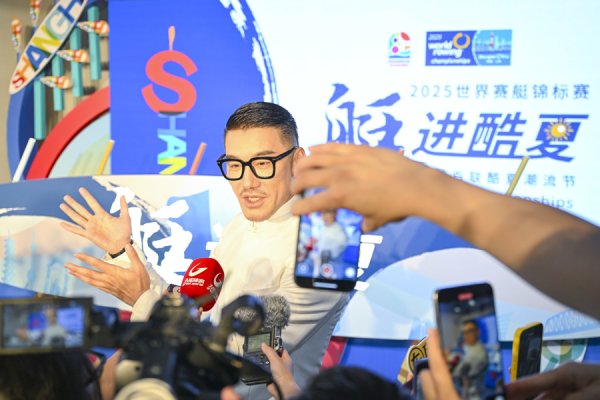 牛鑫所 文汇视讯｜胡兵邀你9月热力“开桨”！世界赛艇锦标赛首次来到中国